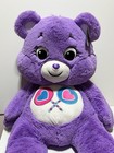 Care Bears Jumbo Share Bear Purple Lollipops Plush 36” Costco 2020 with tags