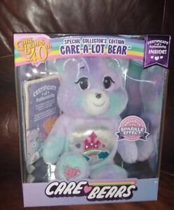 Care Bears Care a Lot Bear Sparkle Collectors Edition. Silver Belly. New In Box.