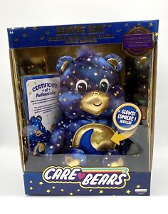 Care Bears Bedtime Bear Collector's Edition Limited New! 2023 Navy Gold Plush