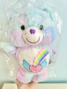 Care bear Korea exclusive bead eye Dream Bright bear rainbow heart wings new