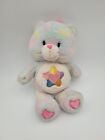 Care Bears True Heart Bear Plush Doll Talking Set Not Working Rainbow Tiedye