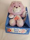 Vintage 1980's Care Bear Share Bear - NEW in BOX w/Tag