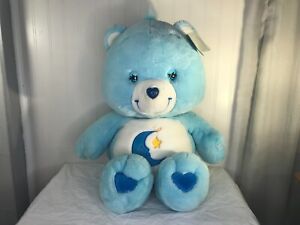 Vtg HUGE CARE BEARS 2002 Bedtime Bear Plush Blue Moon & Star Heart Jumbo 2FT NWT