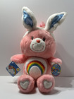 RARE 20th Ann Care Bear CHEER BEAR EASTER BUNNY Ears 20" LARGE NWT!