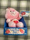 Kenner Care Bears Love A Lot Bear vintage 1980’s in box