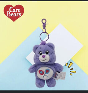 Care Bears Keychain.Gift Birthday Soft Mix Friend