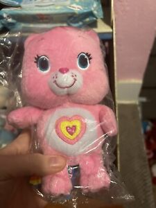 rare singapore exclusive wonderheart care bear