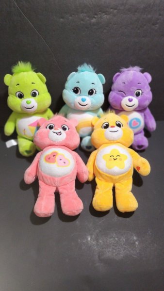 9"Care Bears plush lot Unlock the magic 5 piece collection NWOT