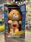 1985 Kenner Care Bears Talking Secret Bear 13" Plush Works