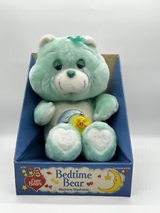 Kenner Care Bears Plush Bedtime Bear 18” Vintage 1984 NRFB w/ Attached Tag