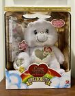 NEW Care Bear White Heart of Gold Collectors Edition Swarovski Crystals With DVD