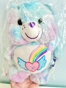 Care bear Korea exclusive bead eye Dream Bright bear rainbow heart wings new