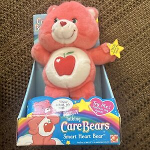 WOW Care Bears Rare NIB Smart Heart Talking Bear  Apple Working
