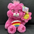 Care Bears Cheer Bear With Flower Easter Pink Rainbow Canadian Exclusive NWT