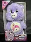 Care Bears, Maverick/Rare, AU EXCLUSIVE, Sweet Dreams, 13” Plush, 2023.