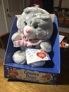 Vintage 1980’s  Kenner Care Bears Plush Grams Bear, in Original Box with Tag