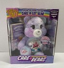 Care Bears 40th anniversary Special Collector's Edition Care-A-Lot Bear