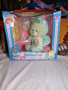 VINTAGE KENNER 1986 CARE BEARS BEDTIME CUB RARE IN ORIGINAL BOX COMPLETE