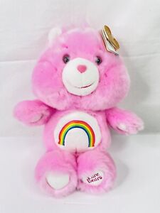 NWT GUND Care Bears Cheer Bear Pink Rainbow Plush 14