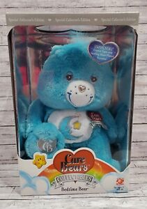 Blue Bedtime Bear Care Bear Special Edition