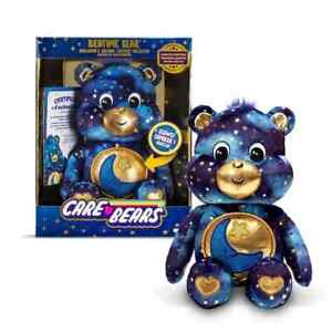 Care Bears Bedtime Bear Limited Collector's Edition 2023 Navy Gold Plush - New