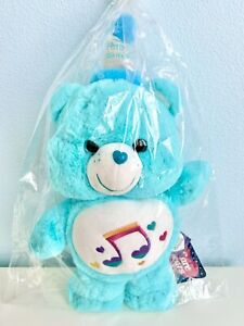 Care bear Korea exclusive bead eye Heart Song Bear with birthday party hat new