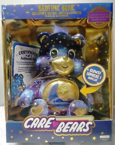 Care Bears Bedtime Bear Collector's Edition Limited New! 2023 Navy/Gold