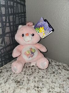 Daydream Celebration Collection Care Bear NWT