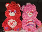 Valentines Day Care Bears NWT Valentines Cheer & All My Heart Bear 16” Plush