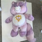 Care Bear Cousins Bright Heart Raccoon Jumbo Bright Heart 21” Or 28” With Tail
