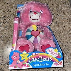 Scented 2005 Care Bears 13