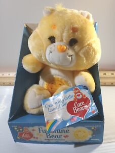Vintage 1983 Kenner Friendship Care Bear Plush New In Box Old stock Yellow Teddy