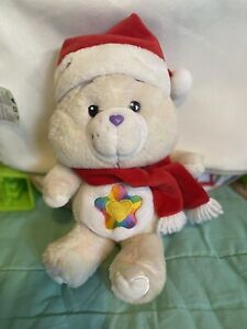 Care Bear True Heart Bear Christmas 13