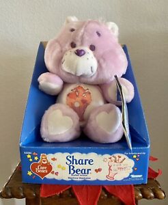 Kenner Care Bears Plush Share Bear 13” Vintage 1980’s New in Box w/ Attached Tag