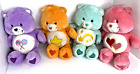 LOT OF 4, TALKING ,SINGING, CARE BEARS SHARE, WISH, LOVE-A-LOT, LAUGH-A-LOT BEAR