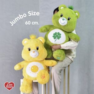 Care bears Thailand 40th Anniversary new with tag in bag funshine jumbo 60 cm