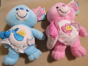 2003 Care Bears Baby Tugs & Hugs Collector's Edition  Plush New with All Tags