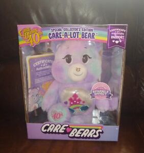 Care Bears 40th Anniversary Care-a-Lot Bear Comic Con Silver Belly Edition. RARE