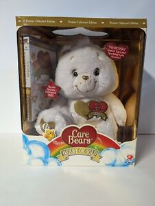 Care Bears Heart of Gold Premium Collector's Edition 2008 NIB