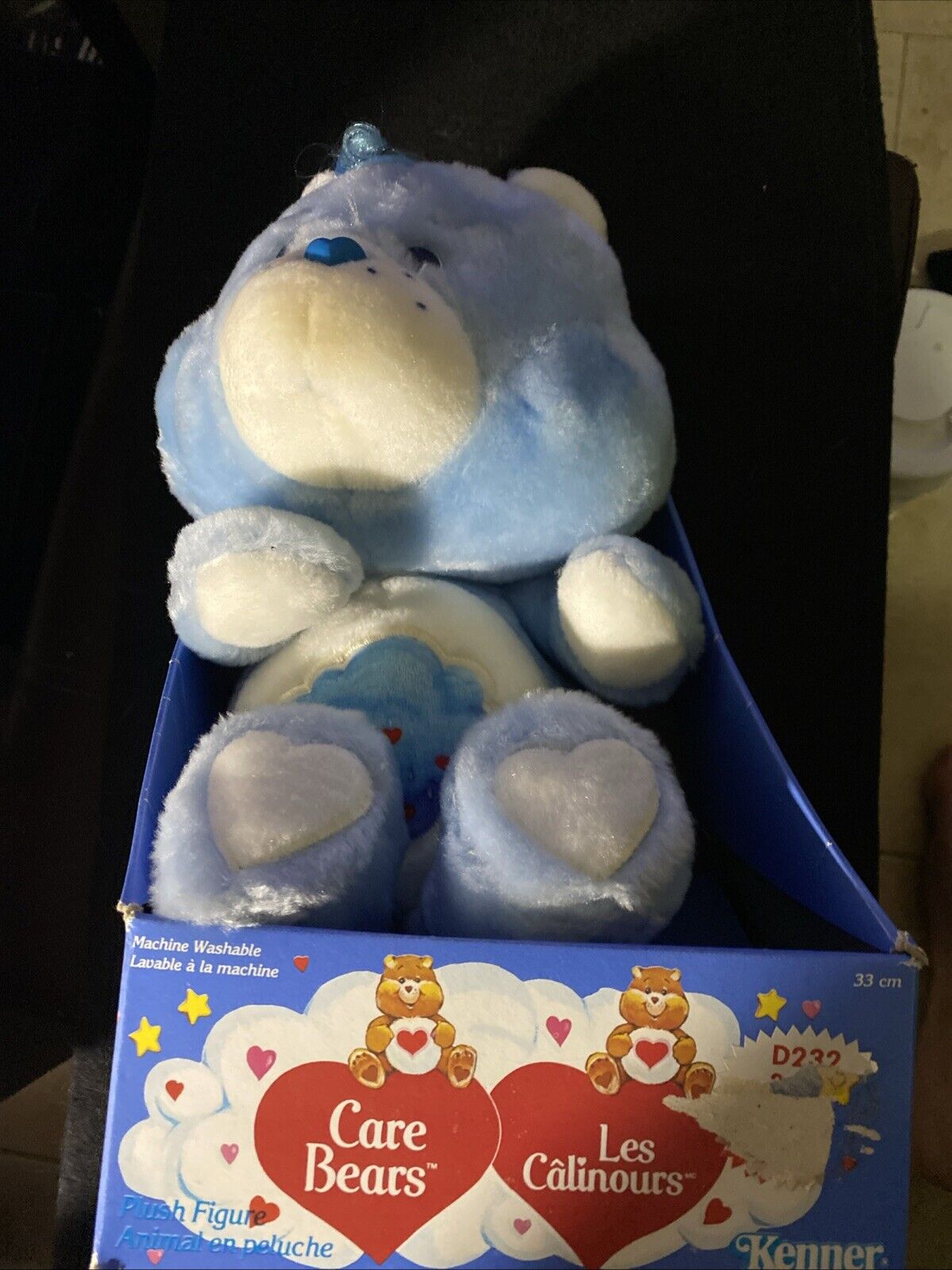 Kenner Care Bears Grumpy Bear Plush 13" Stuffed Animal NIB w Box 1984 French Edt