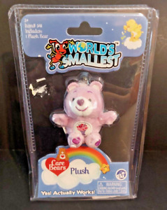 World’s Smallest Care Bear Share Bear Plush 2017  New In Unopened Package