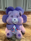 2025 Care Bears Share Bear 30” Easter Spring Flower Dress Up Purple Jumbo Plush