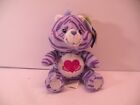 Care Bears Jungle Party Series 2 Special Edition Harmony Bear With Tags. 8 Inch
