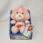 Vintage Kenner Care Bears Love A Lot Bear Plush 13” Stuffed Animal 1984 Tag 80s