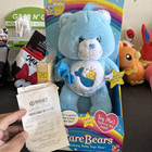 Care Bears, Y2K Interactive Collection Series, Baby Tugs, 10” Plush, 2003