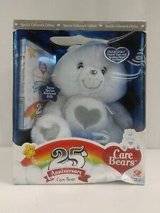 2007 Care Bears 25th Anniversary Silver Heart Bear With DVD in Box