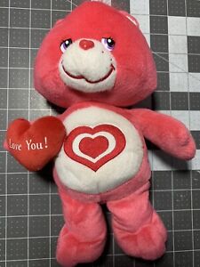 Care Bear Love 2005 All My Heart Bear Target Valentine's Day Exclusive Friend