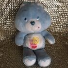 Vintage 13 “ Surprise Bear Care Bears 1987 UK