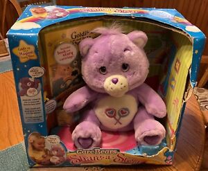 New  2005 Care Bears SHARE A STORY Share Bear Plush Interactive Talking Toy