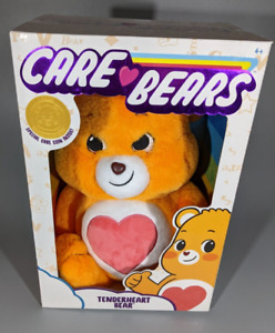 Care Bears 2020 Retro 14